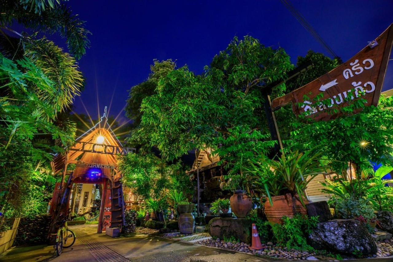 Capital O 1001 Suankaew Art Cottage Ban Tha Sai Bagian luar foto